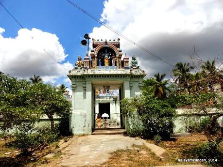 Sri Kalyana Varadaraja Perumal, Srivanchiyam