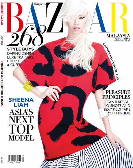 Sheena Liam by Chuan Looi for Harper's Bazaar Magazine, Malaysia,
May 2014