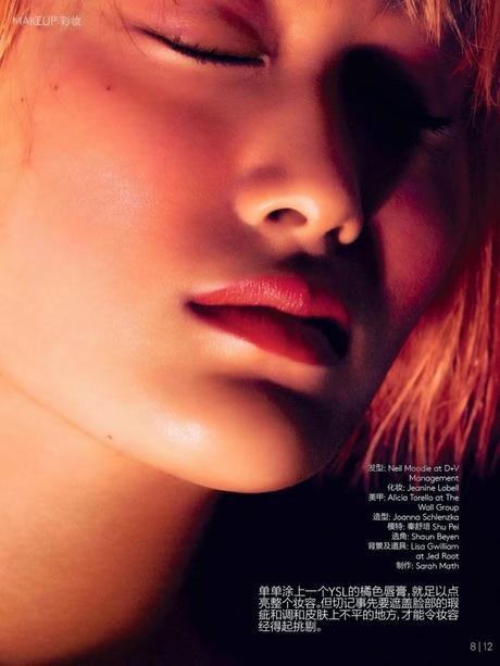 Shu Pei by Jem Mitchell for Vogue Magazine, China, May 2014