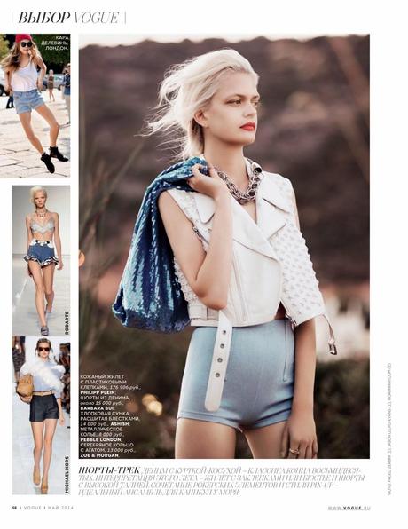 Caroline Schurch For Vogue Magazine, Russia, May 2014