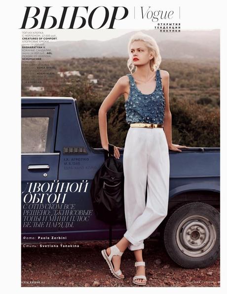 Caroline Schurch For Vogue Magazine, Russia, May 2014