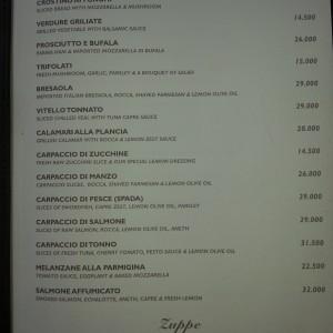 Luigi Cucina Italiana: A Blast from the Seventies in Search of an Identity Luigi_Italian_Restaurant_Achrafieh04