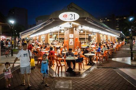 Our local hawker center in Tampines, Singapore