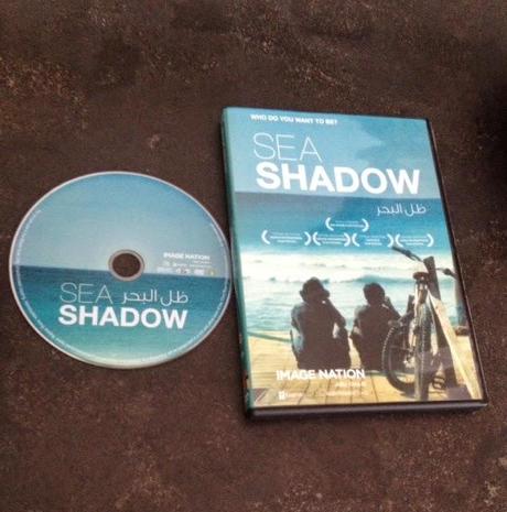 I Watched An Emirati Movie: Sea Shadow