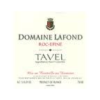 In Spring, The Bloom Is On The Rosé Tavel Rose LaFond