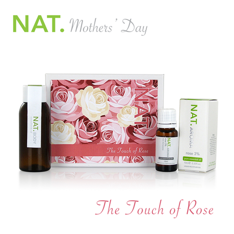 Mothers Day goodies Mothers Day goodies