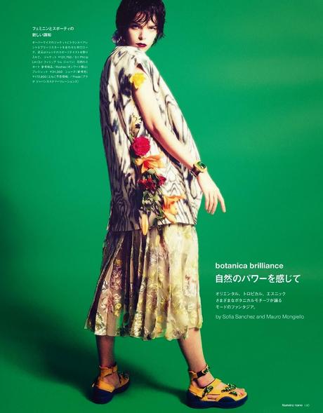 Meghan
Collison By Sofia Sanchez & Mauro Mongiello For Numero Tokyo #77 Magazine, June 2014