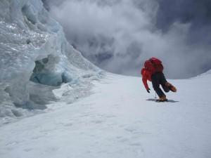 Himalaya 2014: The Season Continues Away From Everest Himalaya 2014: The Season Continues Away From Everest