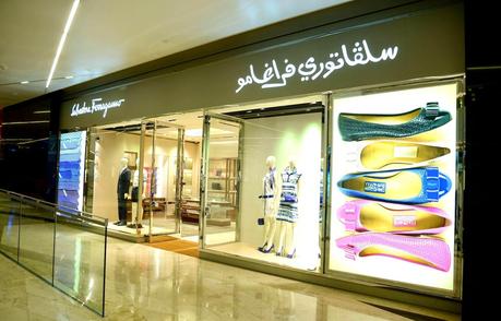 MV News: Salvatore Ferragamo Opens New Boutique In Kuwait MV News: Salvatore Ferragamo Opens New Boutique In Kuwait
