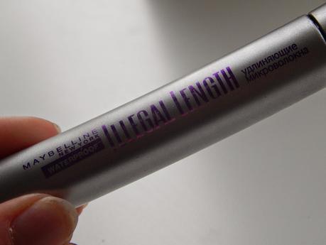 Battle of the Drugstore Mascaras: Maybelline Illegal Lengths Battle of the Drugstore Mascaras: Maybelline Illegal Lengths