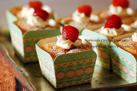 Hokkaido Chiffon Cupcakes 北海道戚风杯子蛋糕～爱的滋味