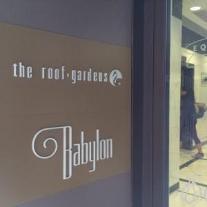 Babylon_Roof_Garden_Restaurant_London01