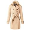 Burberry trench coat Kendra's NYC Fashion Challenge Night and Day.