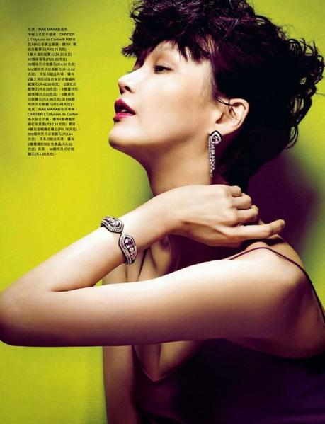Hye Jung by Steven Cheung for Harper's Bazaar Magazine, Hong Kong, May 2014