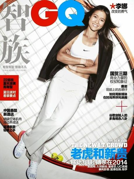 Li Na by Yin Chao For GQ Magazine, China, May 2014