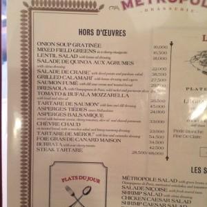 Metropole_Restaurant_Review_Beirut07