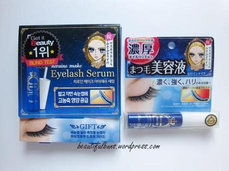 Review: Heroine Make Eyelash Serum Heroine Make Eyelash Serum