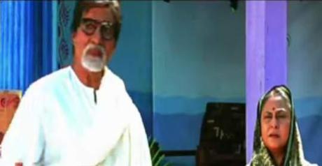 The Official Trailer For The Film Leader Starring Amitabh Bachchan