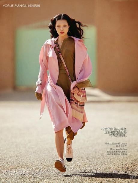 Sung Hee Kim by Hans Feurer for Vogue Magazine,China, June 2014