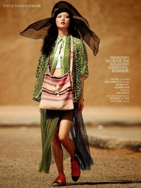 Sung Hee Kim by Hans Feurer for Vogue Magazine,China, June 2014