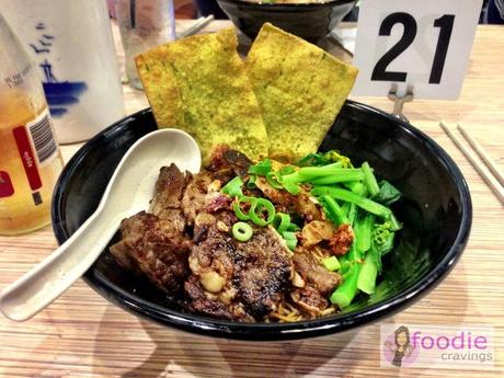 LOVE Noodle Forum – simple, tasty and good value! Noodle-Forum-Beef-Brisket