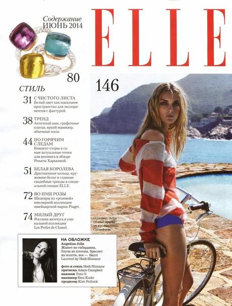 Denisa Dvorakova by Xavi Gordo for Elle Magazine, Russia, June 2014