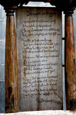 Poem inscription by Sadhguru