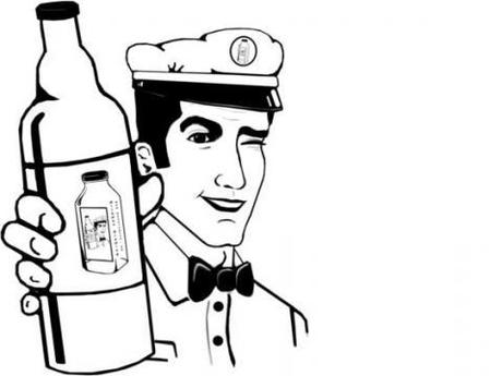 milkman Kickstarter Alert! Milkman Brewing