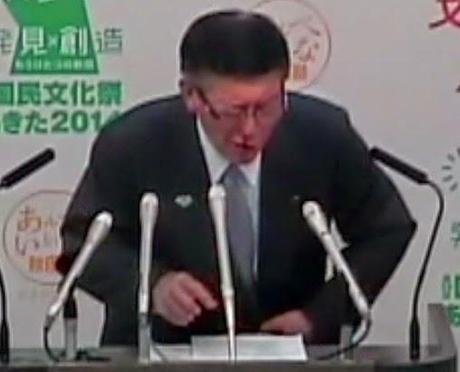 Fukushima Effects: Akita Governor Suffers Nosebleed During Press Conference