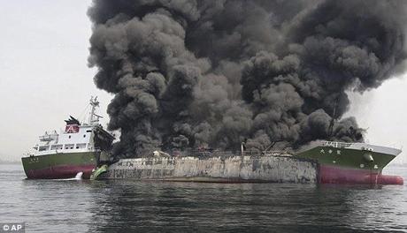 fire on board oil tanker nearer Himeji Port in Hyogo Prefecture in Japan