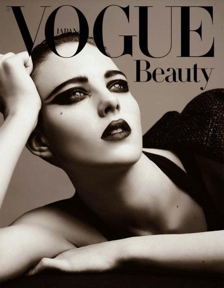 Eliza Cummings For Vogue Magazine, Japan, July 2014