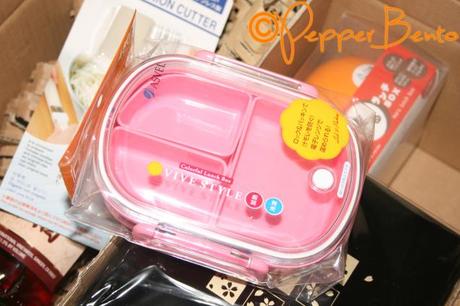 Japan Centre Viva Style Pink Bento Box