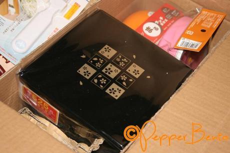 Japan Centre 3 Tier Black Bento Box