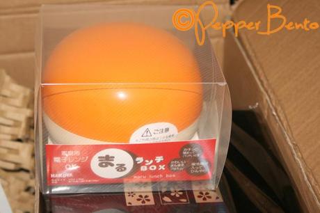 Japan Centre Orange Maru Lunch Box