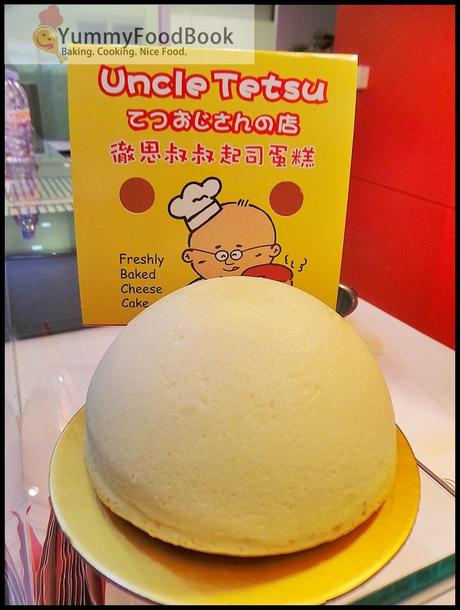 Uncle Tetsu Original CheeseCake