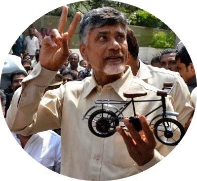 Power(ful)[point] Nara Chandra Babu Naidu becomes Chief Minister of Andhra