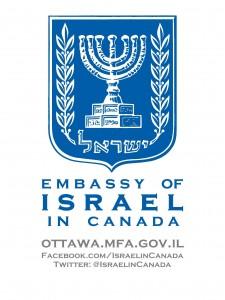 Israel in Canada