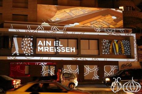 McDonald’s World’s First 3D Mapping: The Reopening of Ain el Mreisseh McDonald's_Opening_3D_Mapping_Beirut_Ein_Mreisseh23