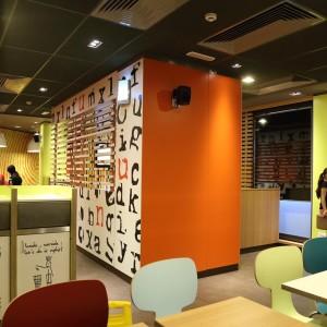 McDonald’s World’s First 3D Mapping: The Reopening of Ain el Mreisseh McDonald's_Opening_3D_Mapping_Beirut_Ein_Mreisseh08