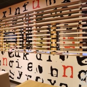 McDonald’s World’s First 3D Mapping: The Reopening of Ain el Mreisseh McDonald's_Opening_3D_Mapping_Beirut_Ein_Mreisseh09