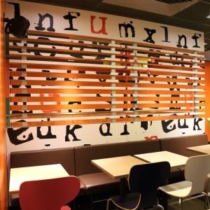 McDonald’s World’s First 3D Mapping: The Reopening of Ain el Mreisseh McDonald's_Opening_3D_Mapping_Beirut_Ein_Mreisseh10