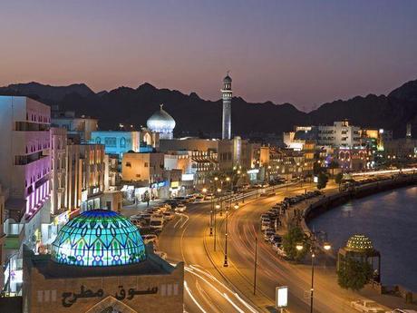 Photo: City in Oman at dusk