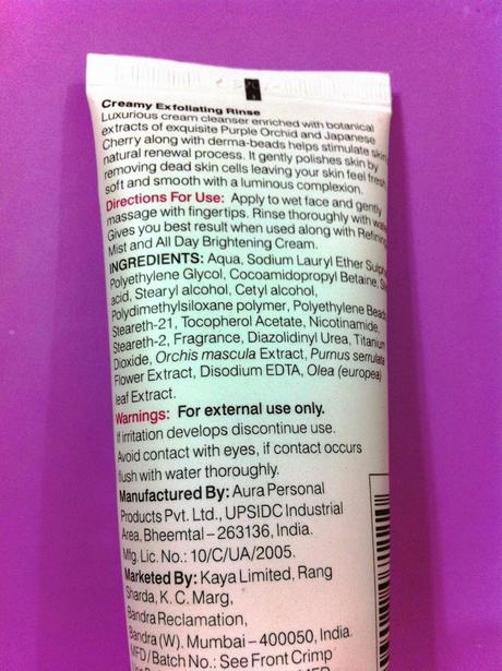 Kaya White Resilience Creamy Exfoliating Rinse - Review Kaya White Resilience Creamy Exfoliating Rinse - Review