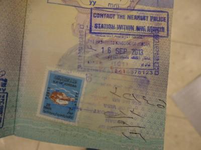 How to Get a Jordan Visa on Arrival At Amman International Airport jordan visa on arrival airport amman