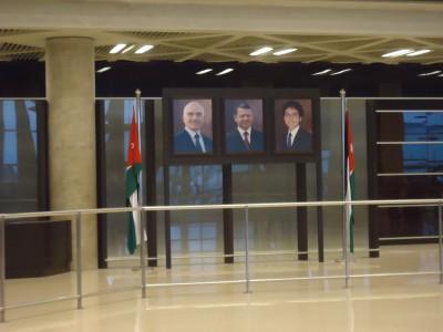 How to Get a Jordan Visa on Arrival At Amman International Airport jordan airport visa on arrival