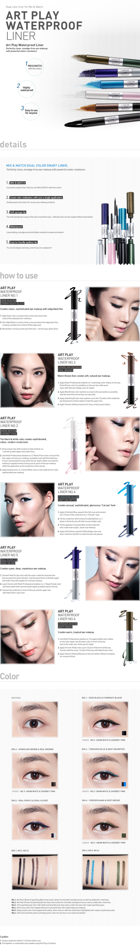 Review: Laneige Art Play Waterproof Liner Laneige Art Play Liner Poster