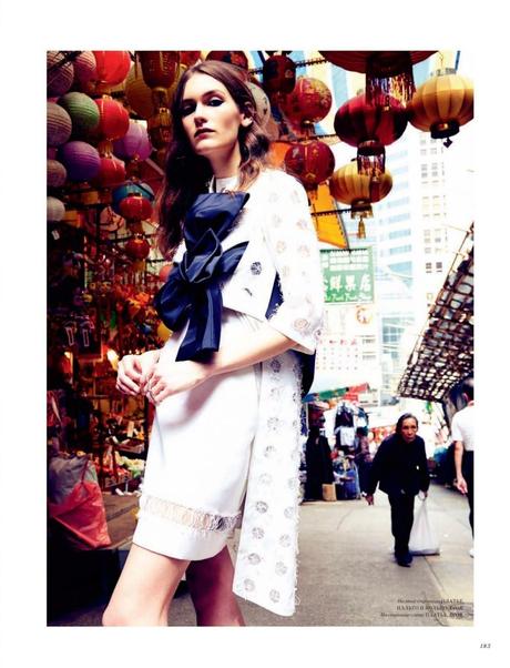 Fia Ljungstrom For Harpers Bazaar Magazine, Russia, July 2014 Fia Ljungstrom For Harpers Bazaar Magazine, Russia, July 2014