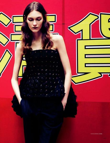 Fia Ljungstrom For Harpers Bazaar Magazine, Russia, July 2014 Fia Ljungstrom For Harpers Bazaar Magazine, Russia, July 2014