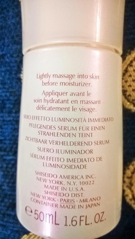 Shiseido The Skincare Visible Luminizer Serum Review Shiseido The Skincare Visible Luminizer Serum Review