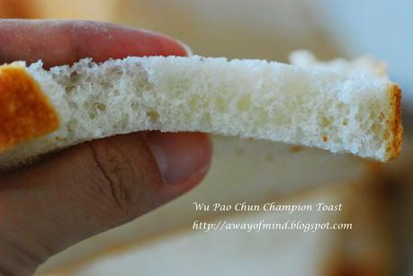 Wu Pao Chun Champion Toast 吴宝春金牌吐司